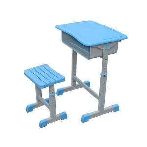 Rqls-002課桌椅套裝